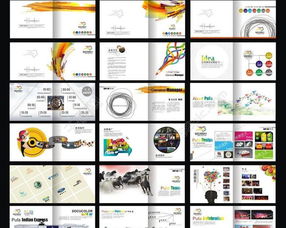 获取免费矢量设计资源 千图网广告公司画册设计素材推荐