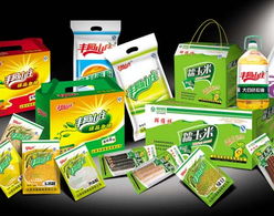 成都包装盒厂与广告设计 打造品牌视觉与实用性的完美结合