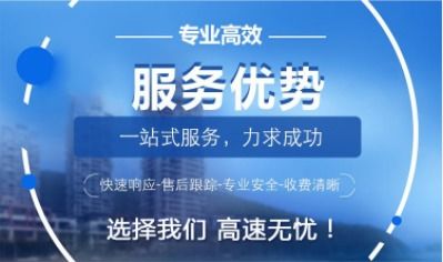南沙小规模代理记账与代办服务费用详解